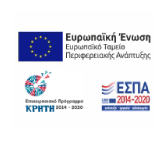 Espa Banner